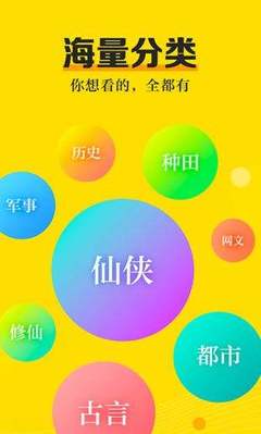 UU直播快3APP